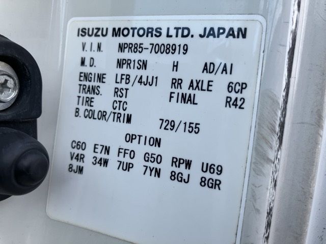 2008 Isuzu Elf Reizo Reito auction photo 8