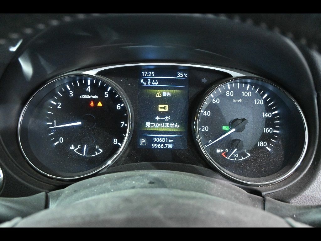 2016 Nissan X-Trail 4WD 20Xt Emergency Brake Package, 5-seater auction photo 8