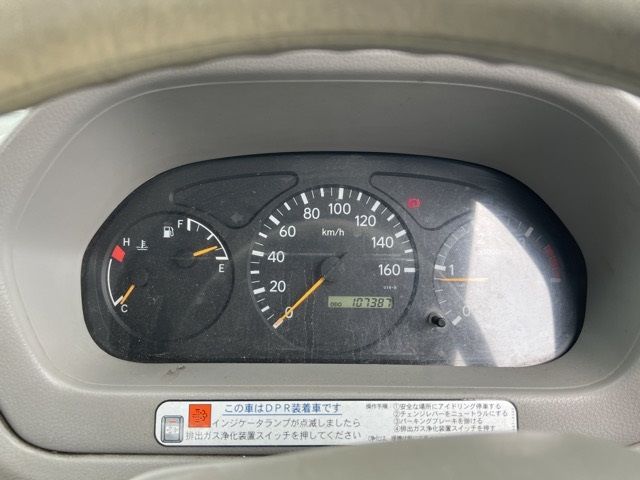 2008 Toyota Dyna ヒラ auction photo 7