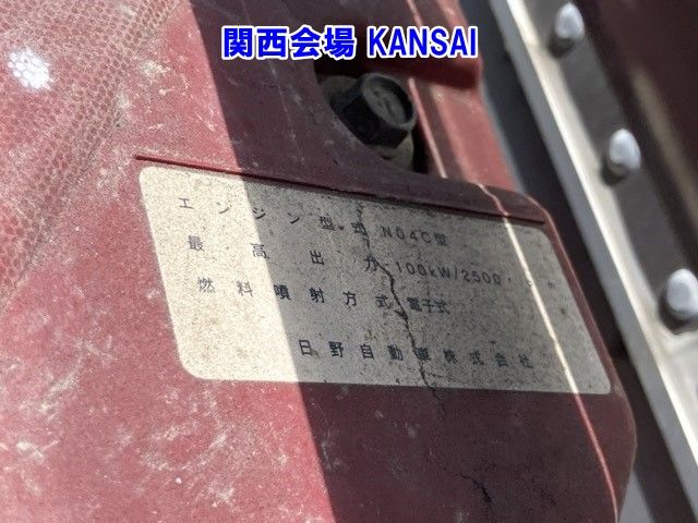 2019 Hino Dutro アルミバン ゼンテイ auction photo 9