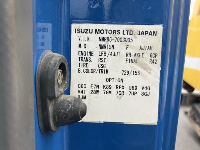 2007 Isuzu Elf ジンカイ auction photo 8