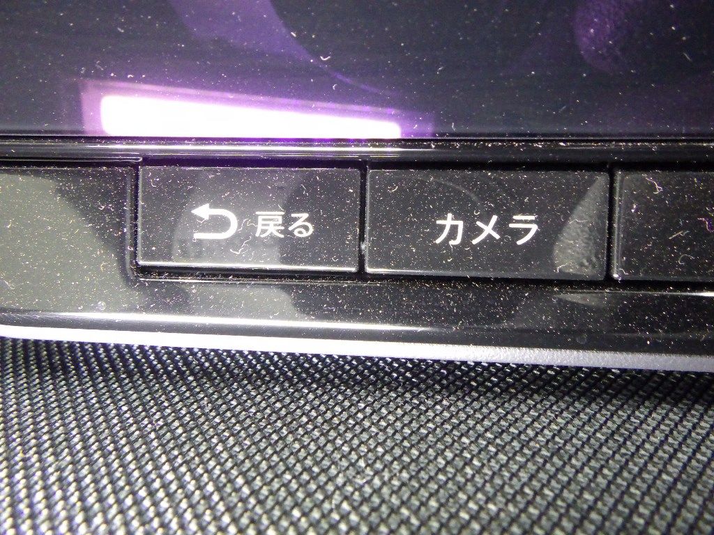 2024 Nissan Sakura G auction photo 8
