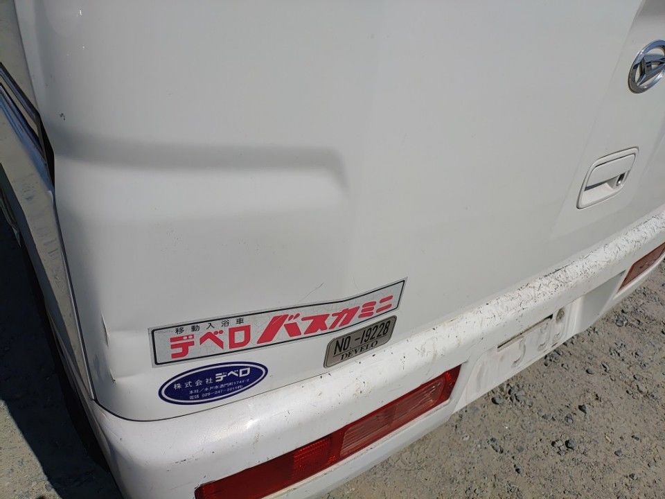 2016 Daihatsu ハイゼット カーゴ auction photo 31