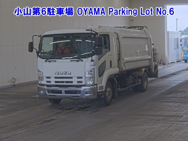 2009 Isuzu Forward ジンカイ Japan auction vehicle