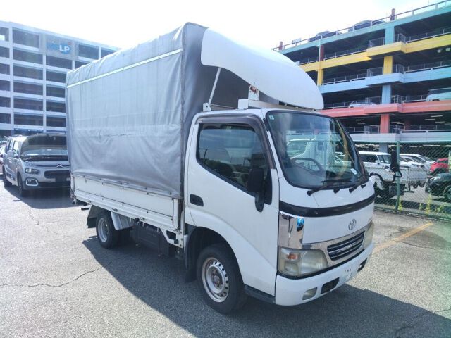 2007 Toyota Dyna Japan auction vehicle