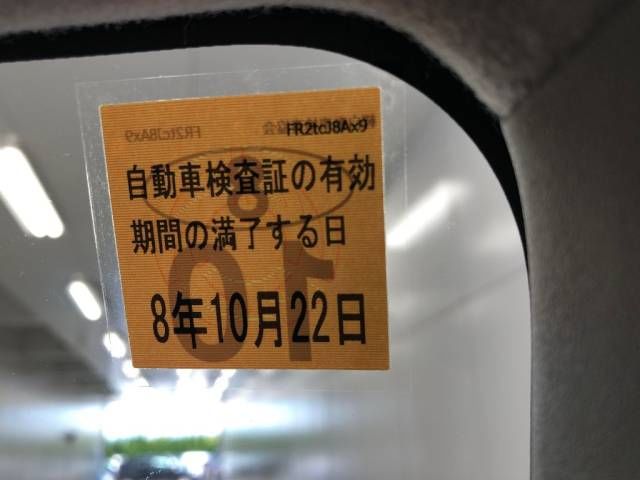 2023 Mazda フレアクロスオーバー 4WD XG auction photo 6