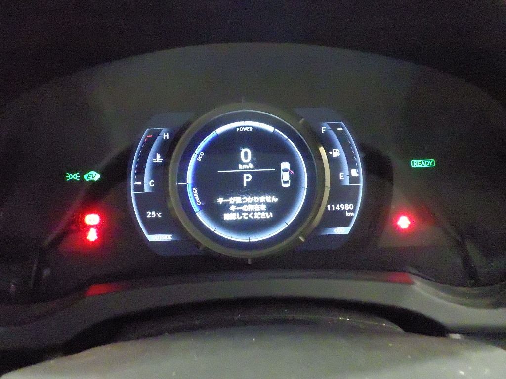 2013 Lexus IS300h Fスポーツ auction photo 10