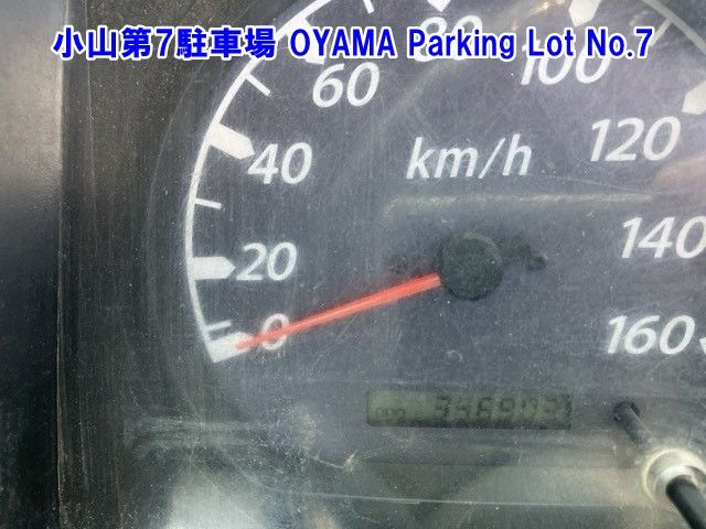 2006 Isuzu Elf ダンプキョウカ auction photo 3