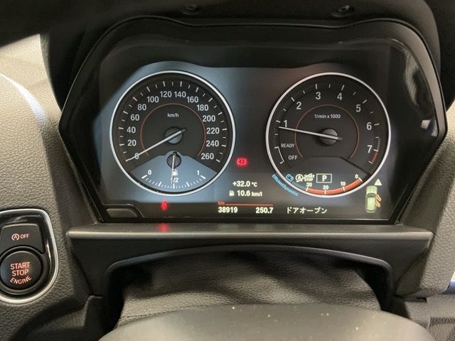 2015 BMW 1 Series 120i M Sport auction photo 6