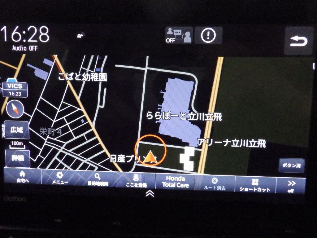 2022 Honda ステップワゴンエアー 7 people auction photo 11