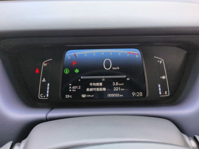 2025 Honda Fit クロスター auction photo 6