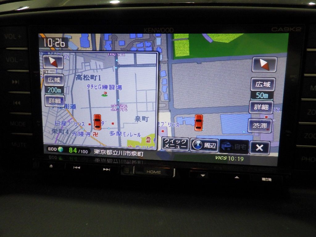 2013 Mazda CX-5 XD L Package auction photo 11