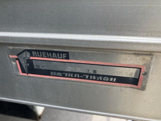 2012 Isuzu Elf アルミバン PG auction photo 19