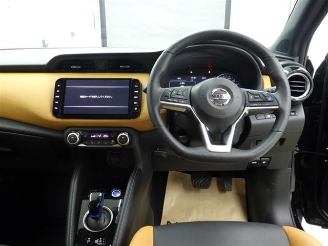 2021 Nissan Kicks X Two-Tone Intear Edition auction photo 5