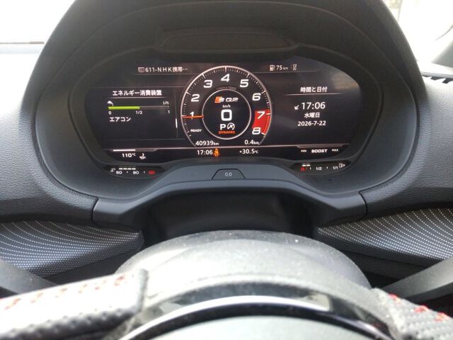 2020 Audi SQ2 ベースグレード 4WD auction photo 6