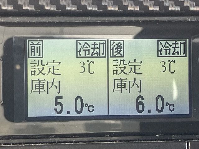 2021 Hino Ranger Reizo Reito auction photo 19