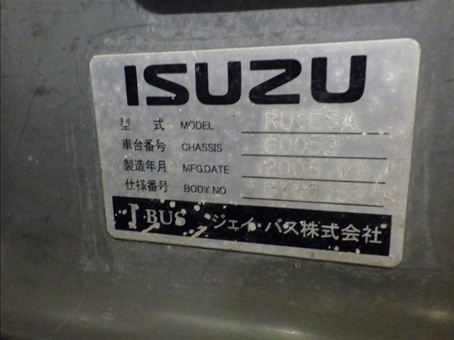 2005 Isuzu バス auction photo 8
