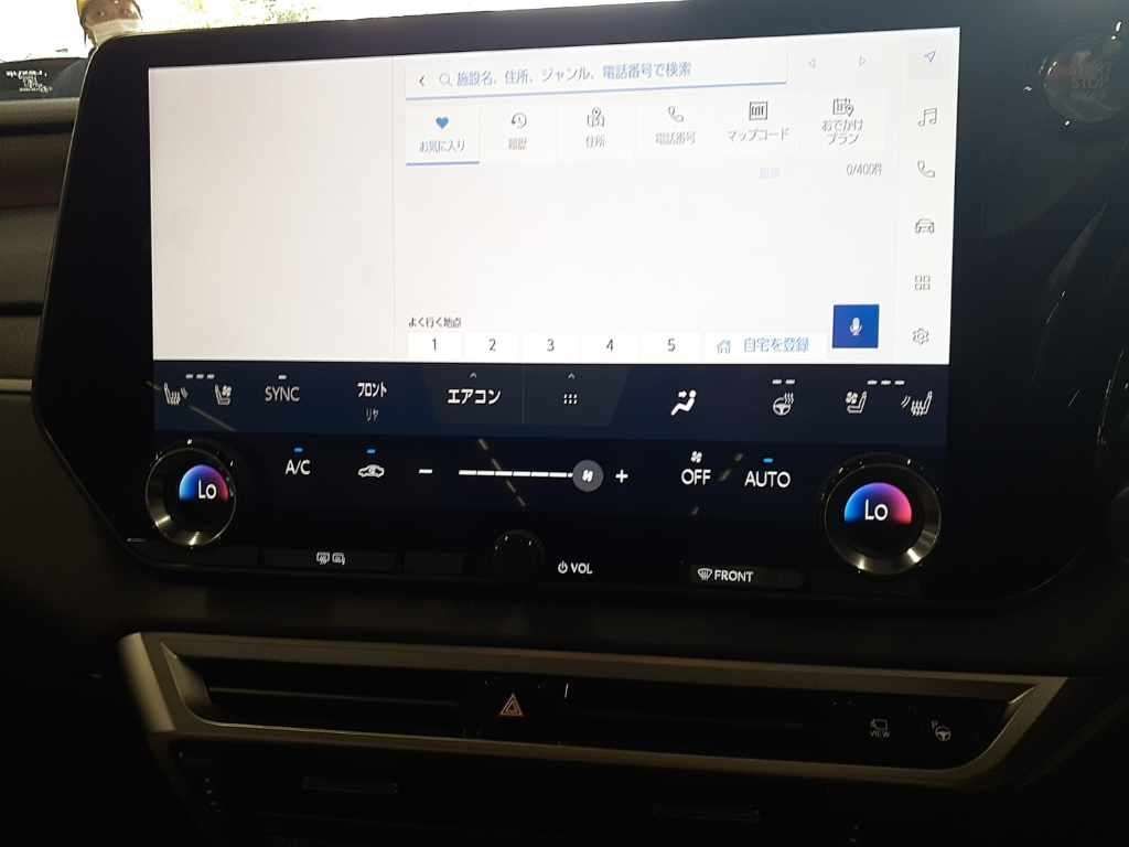 2024 Lexus RX RX350 Version L auction photo 12