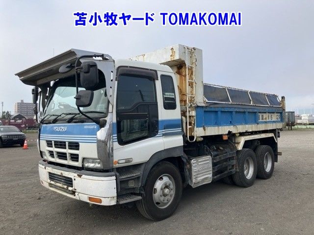 2005 Isuzu Giga dump Japan auction vehicle