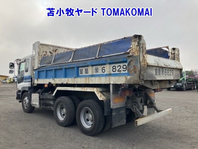 2005 Isuzu Giga dump auction photo 2