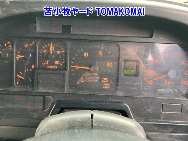 2005 Isuzu Giga dump auction photo 6