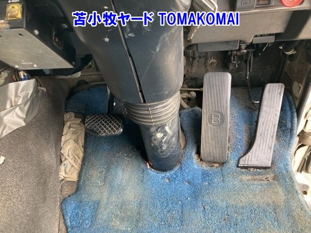 2005 Isuzu Giga dump auction photo 3