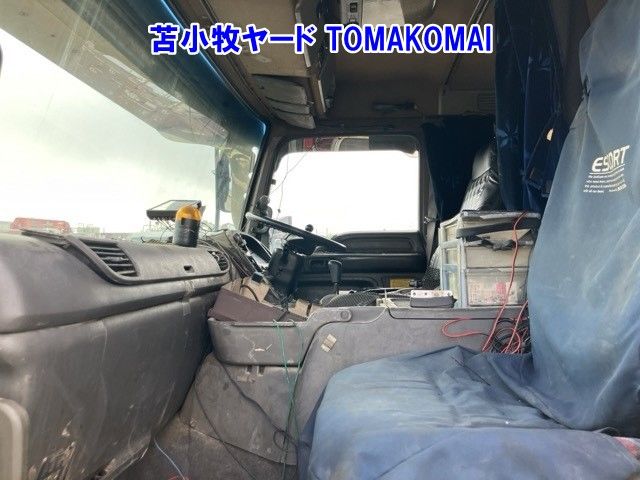 2005 Isuzu Giga dump auction photo 4