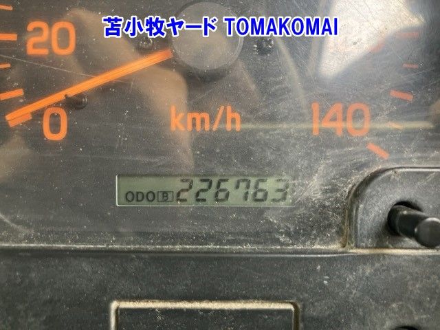 2005 Isuzu Giga dump auction photo 5