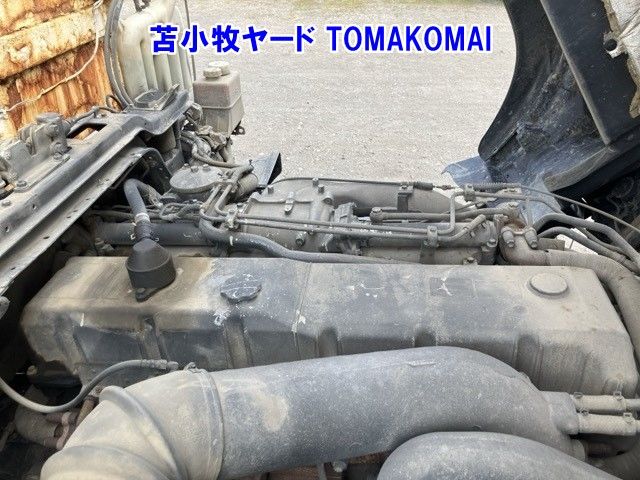 2005 Isuzu Giga dump auction photo 18