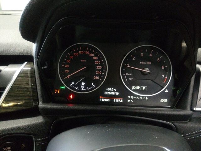 2015 BMW 2 Series 218i Gran Tourer auction photo 6