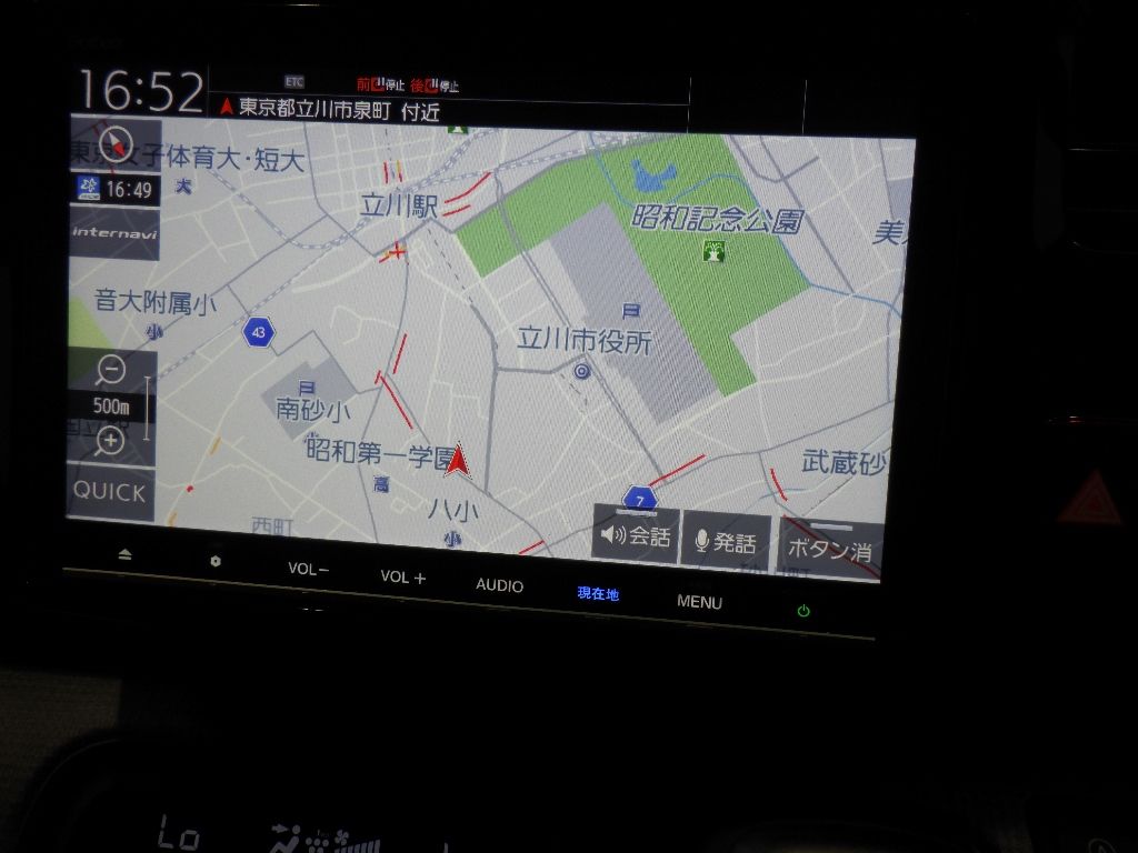 2021 Honda Stepwgn Honda Sensing (7 seats) auction photo 11
