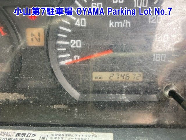 2009 Isuzu Elf アルミバン auction photo 3