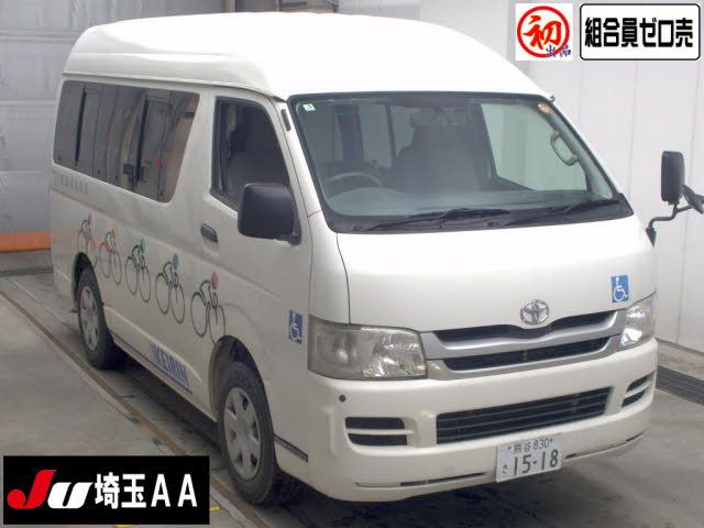 Japan Auction Vehicles 11 2008 Toyota ハイエースV クルマイスイドウシャ auction photo