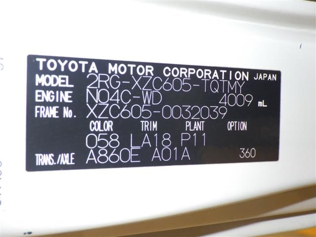 2021 Toyota Dyna Flatbed auction photo 8