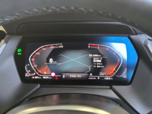2023 BMW 2 Series 218DグランCPMスホ auction photo 6