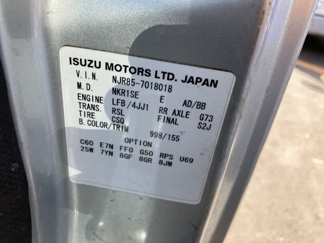 2011 Isuzu Elf シャーシ auction photo 8