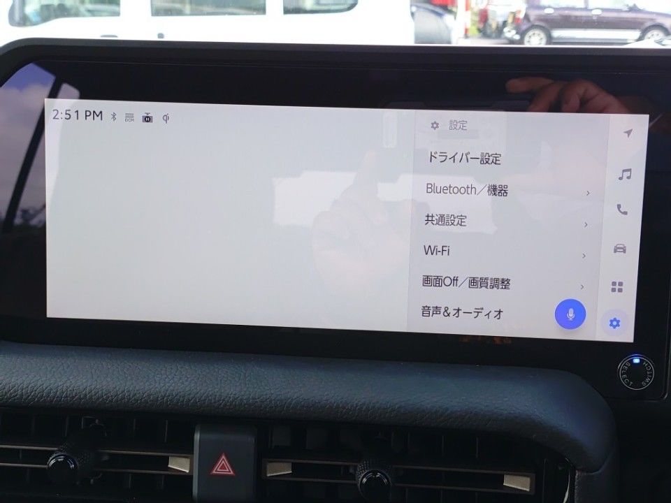 2025 Toyota Land Cruiser auction photo 19