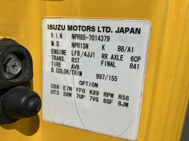 2008 Isuzu Elf ローダー auction photo 8
