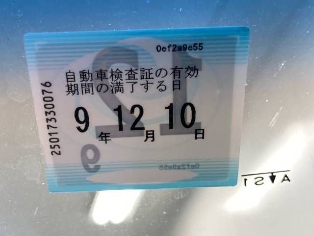 2014 Toyota Estima Aeras Premium auction photo 6