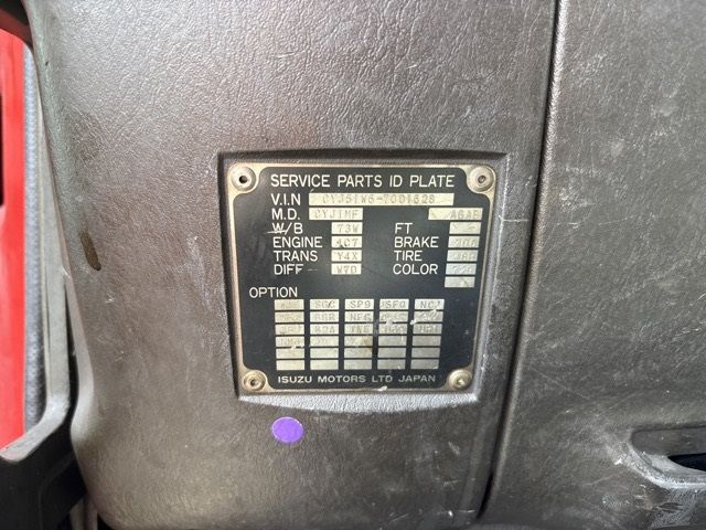 2006 Isuzu Giga アルミウイング auction photo 7
