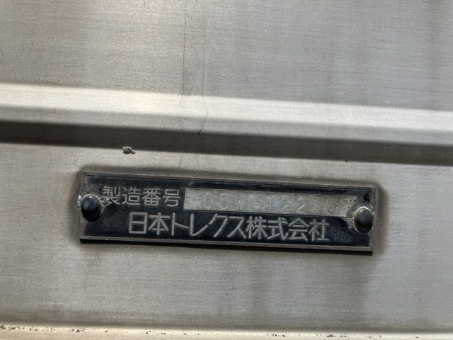 2006 Isuzu Giga アルミウイング auction photo 17