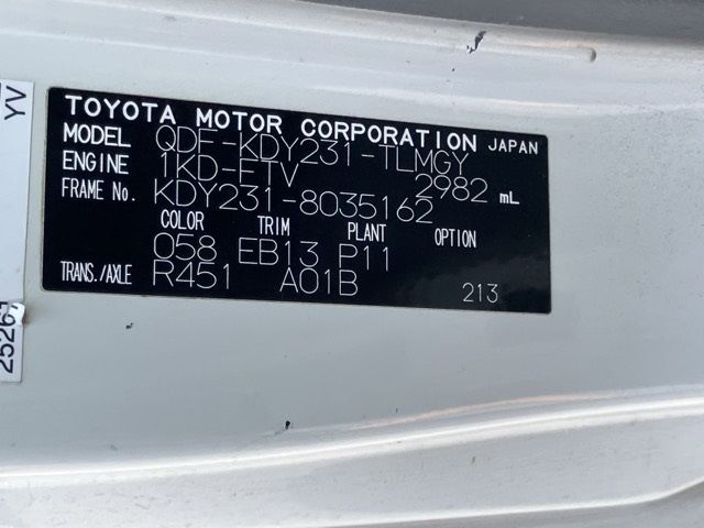 2018 Toyota Dyna ヒラ auction photo 8