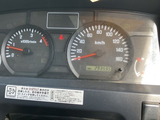 2008 Isuzu Elf Double cab auction photo 7