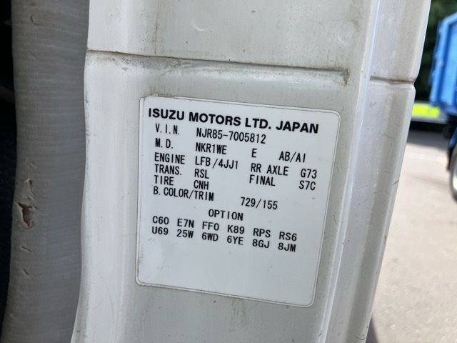 2008 Isuzu Elf Double cab auction photo 8