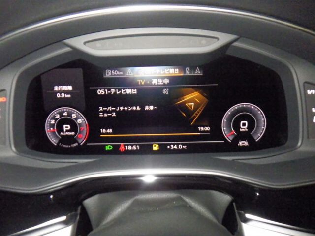 2020 Audi Q7 55TFSIクワトエアサス 4WD auction photo 6