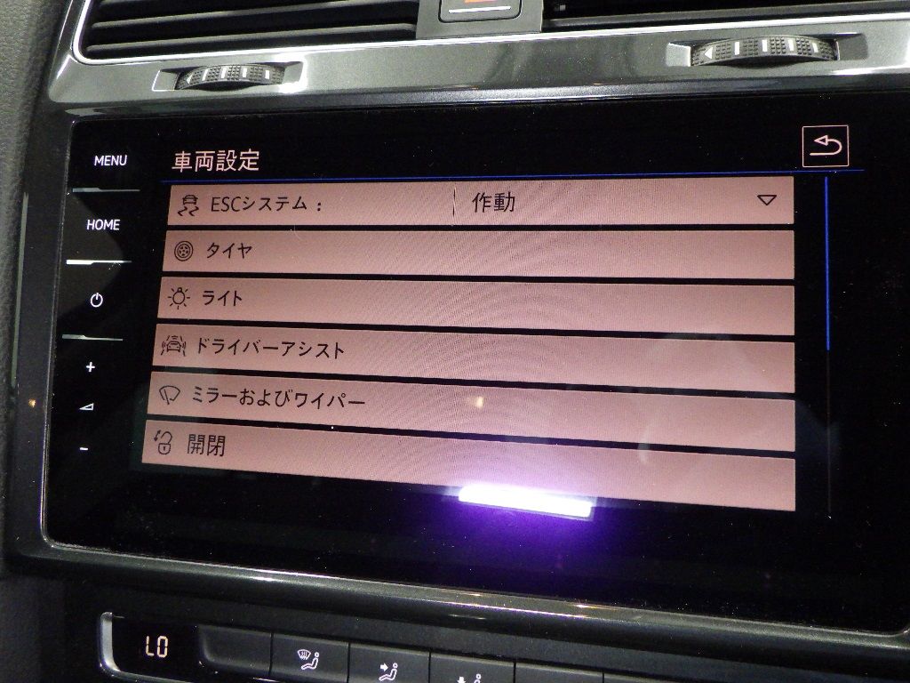 2017 Volkswagen ゴルフ 5HB TSIコンフォートライン auction photo 8