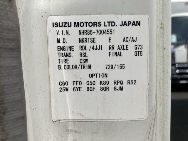 2009 Isuzu Elf バン auction photo 8
