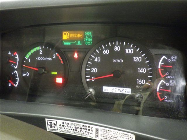 2019 Isuzu Forward コンテナ専用車 auction photo 6