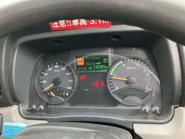 2019 Mitsubishi Fuso Canter auction photo 7