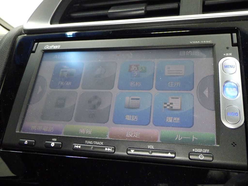 2013 Honda Fit ハイブリッドFパッケージ auction photo 8